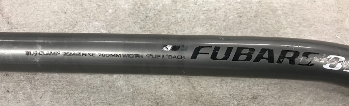 dirt jumping chromag bar review